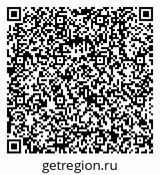 79068001172