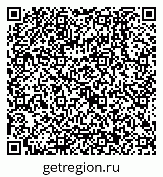 79068001186
