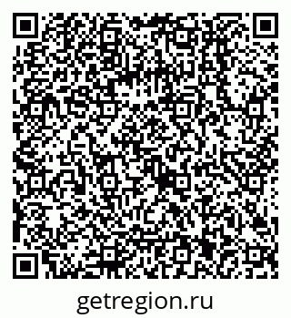 79068001190
