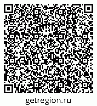 79068001194