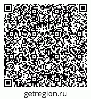 79068001195