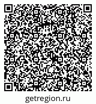 79068001199