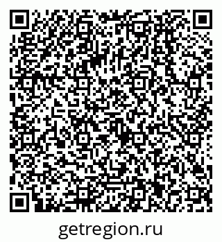 79068001231