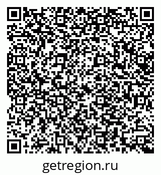 79068001232