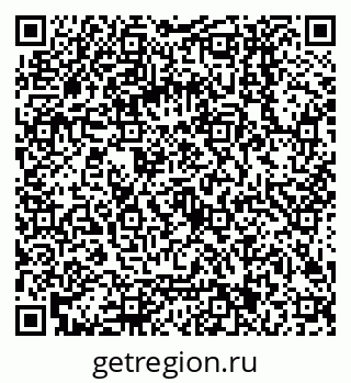79068001237