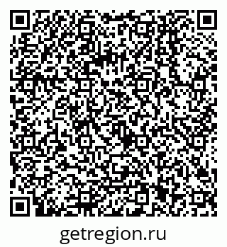 79068001238