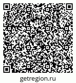 79068001239