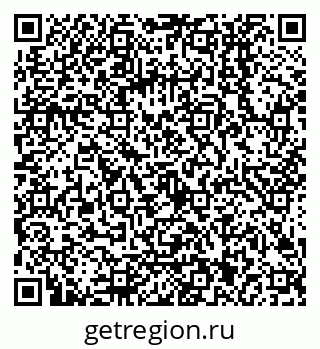 79068001242