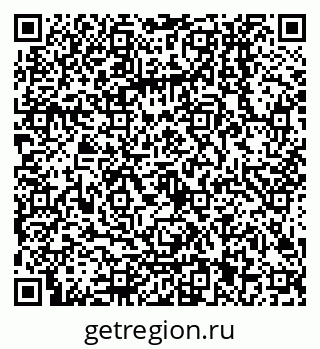79068001249