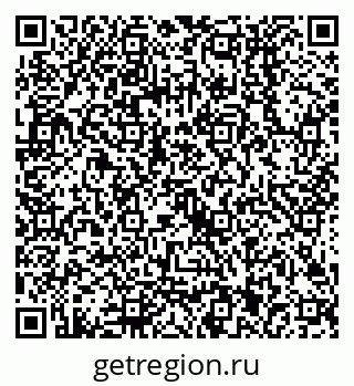 79068001250
