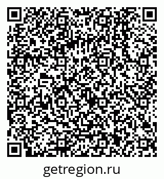 79068001262