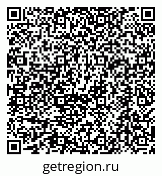 79068001265