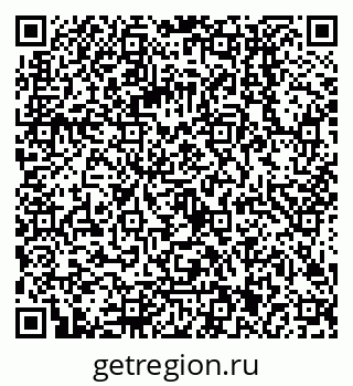79068001292