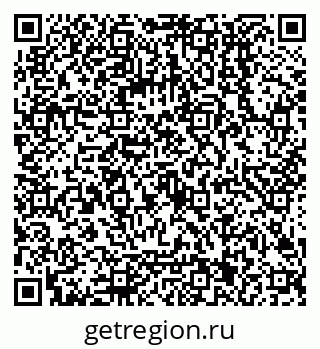 79068001294