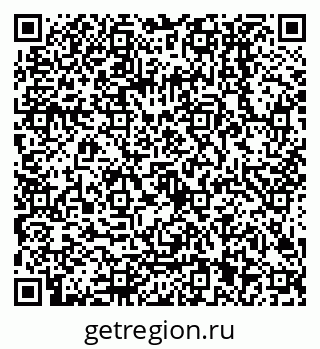 79068001308
