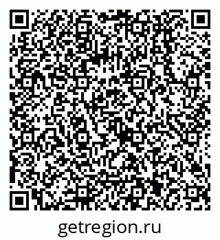 79068001332