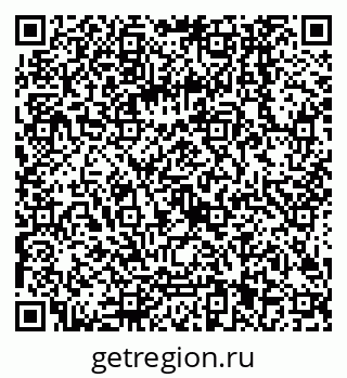 79068001369