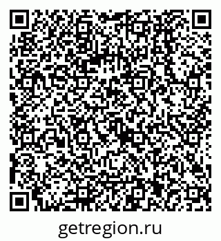 79068001370