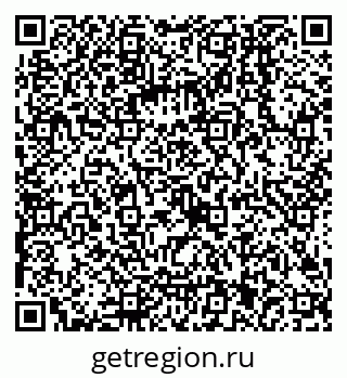 79068001380