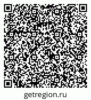 79068001381