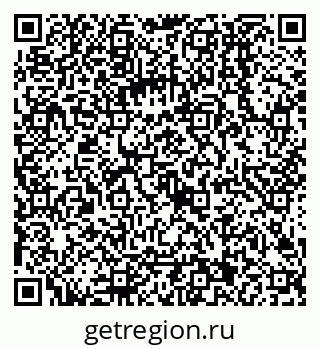 79068001386