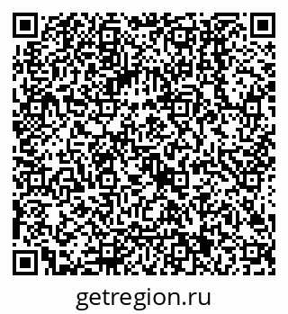 79068001387