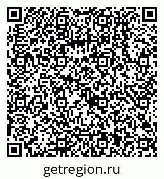 79068001410