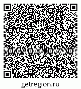 79068001411