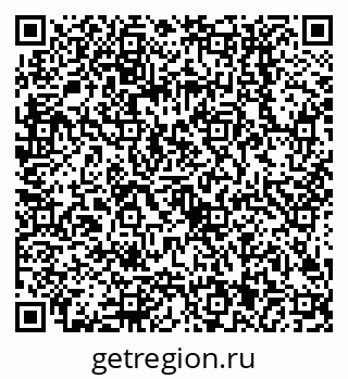 79068001412