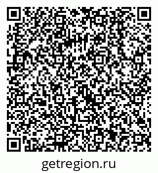 79068001420