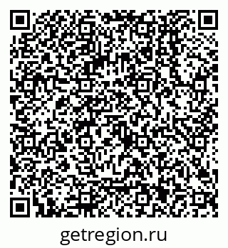 79068001472
