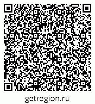 79068001480