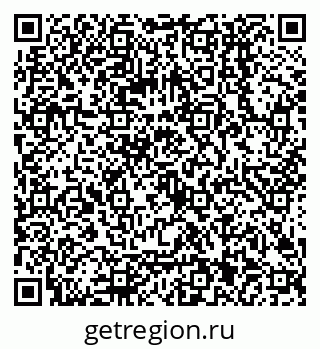 79068001532