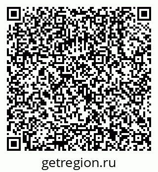 79068001540