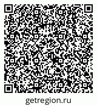 79068001602