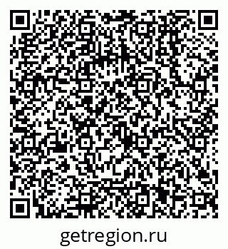 79068001629