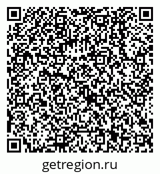 79068001679