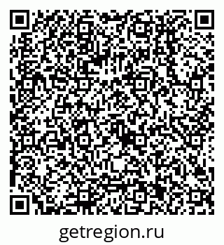 79068001714