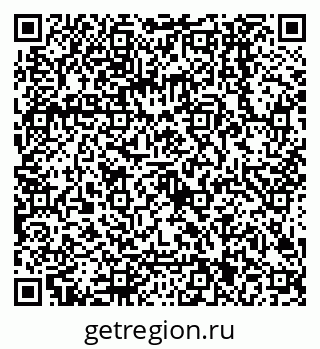 79068001723
