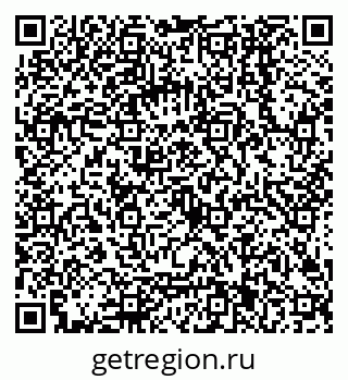 79068001725