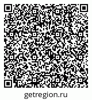 79068001732