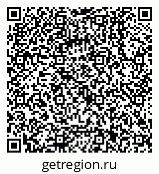 79068001741