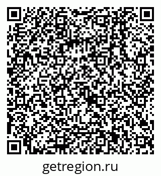 79068001845