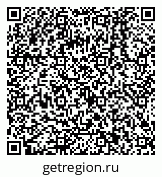 79068001847
