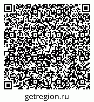 79068001848