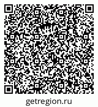 79068001849