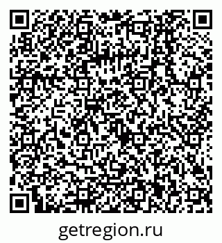 79068001861