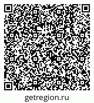 79068001864