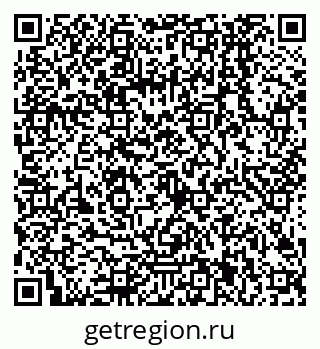79068001865