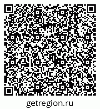 79068001867